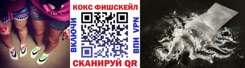 Купить где  Артём  COCAIN Боливия 