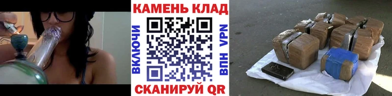 ГАШИШ Изолятор Артём