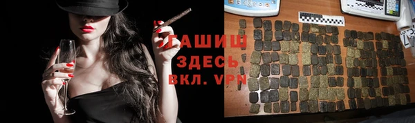мефедрон Карталы