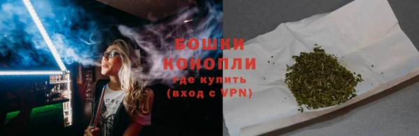 МДМА Касимов