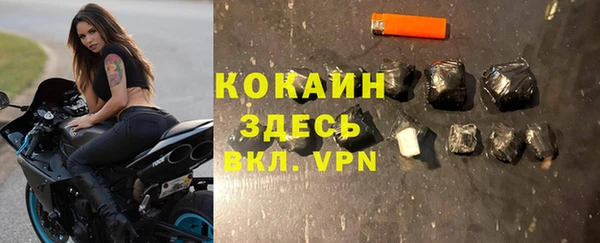 МДМА Касимов