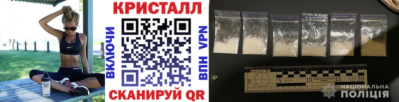 Купить закладки  Артём  Метамфетамин Декстрометамфетамин 99.9% 