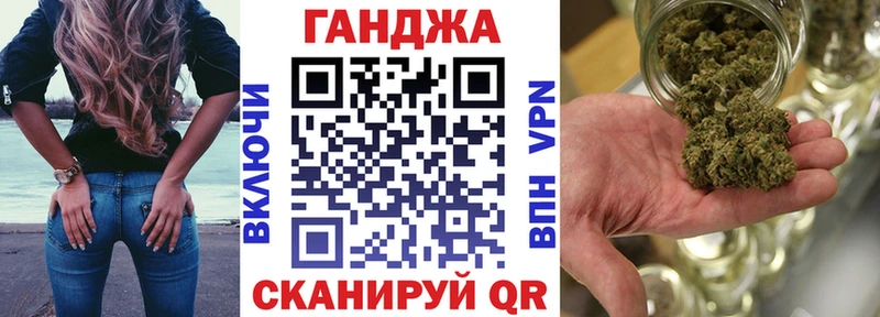 Купить закладки  Артём  Бошки Шишки ГИДРОПОН 
